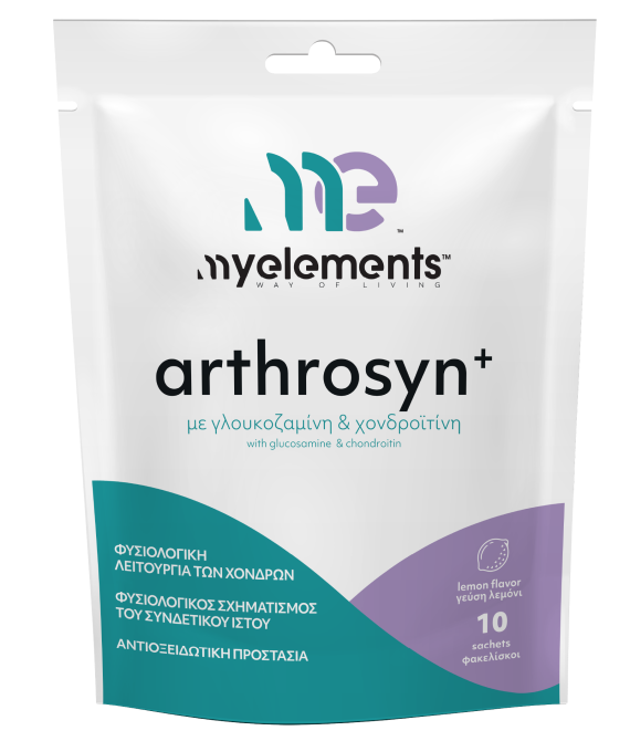 Arthrosyn+