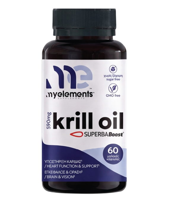 Krill oil SUPERBABoost 590mg