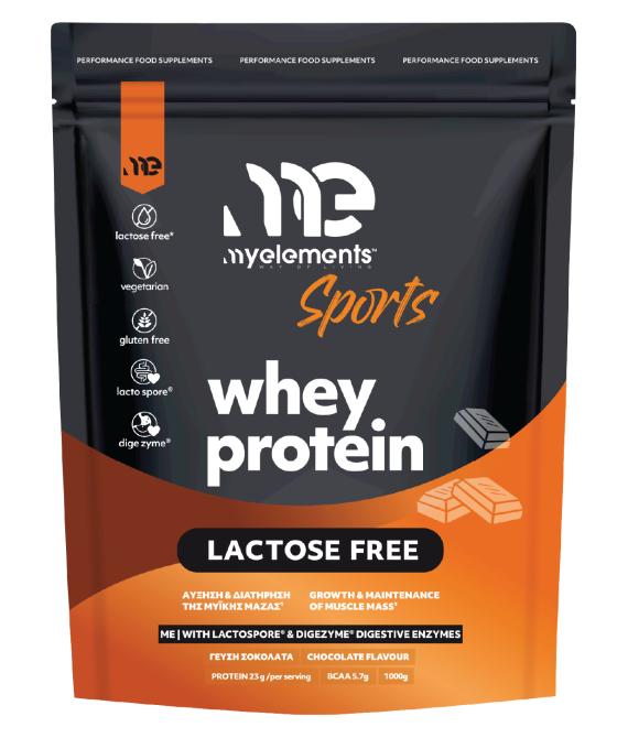 Whey protein with digezyme & lactospore lactose free chocolate