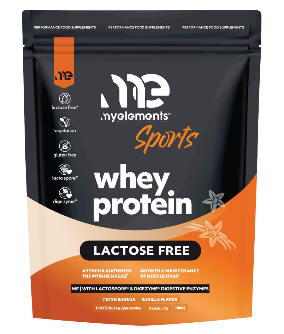 Whey protein with digezyme & lactospore lactose free vanilla
